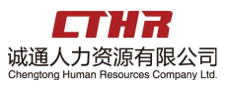 诚通