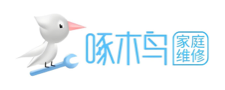 啄米鸟